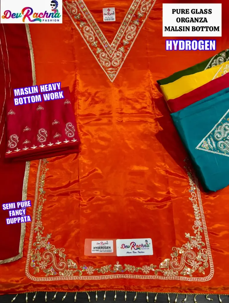 Dev rachna brand pure organza ladies suit suit